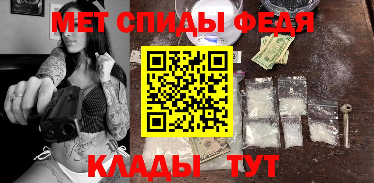 АМФ 98% Сосновый Бор