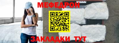 марки nbome Новозыбков