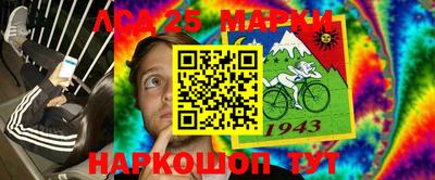 кокс Нягань