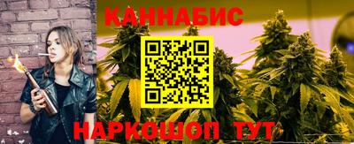 марки nbome Новозыбков