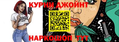 марки nbome Новозыбков