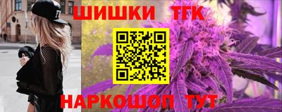 кокаин VHQ Новокубанск