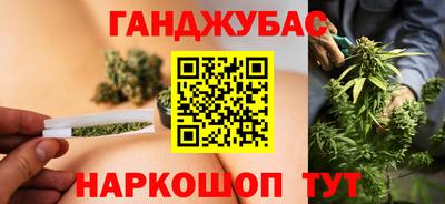 марки nbome Новозыбков