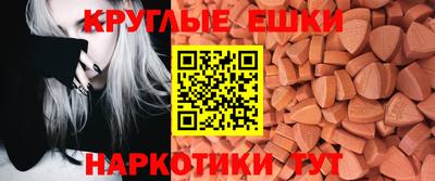 марки nbome Новозыбков