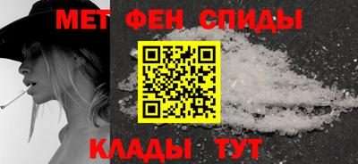 кокаин VHQ Новокубанск