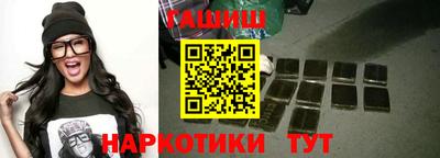 кокаин VHQ Новокубанск