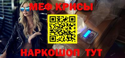 марки nbome Новозыбков