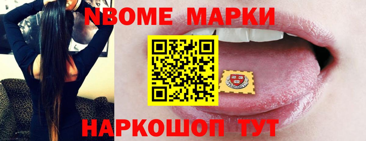 ЛСД экстази кислота  Лсд 25 экстази ecstasy  LSD-25 экстази  Сосновый Бор  Вход с VPN 