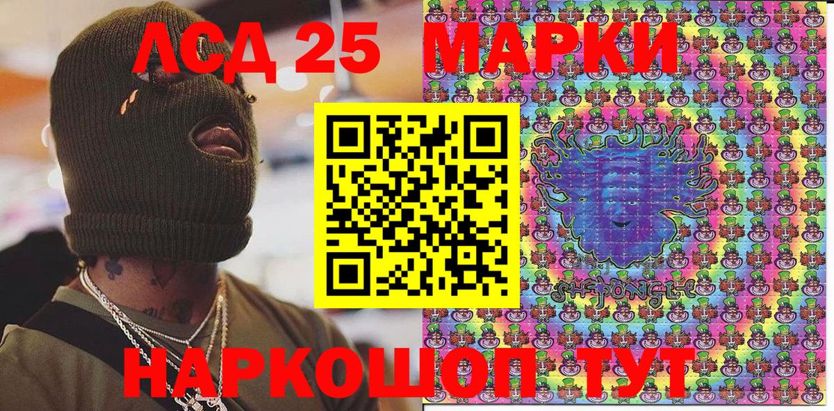  КОКАИН Сосновый Бор